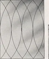 An illustration from General catalog 1911-1912 (1912)