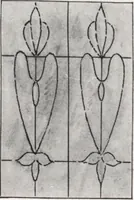 An illustration from General catalog 1911-1912 (1912)