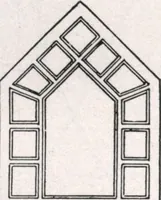 An illustration from General catalog 1911-1912 (1912)