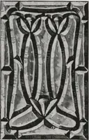 An illustration from General catalog 1911-1912 (1912)