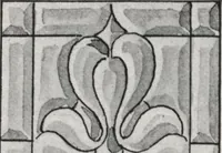 An illustration from General catalog 1911-1912 (1912)