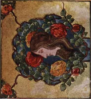An illustration from General catalog 1911-1912 (1912)