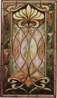 An illustration from General catalog 1911-1912 (1912)