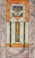 An illustration from General catalog 1911-1912 (1912)