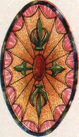 An illustration from General catalog 1911-1912 (1912)