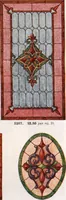 An illustration from General catalog 1911-1912 (1912)