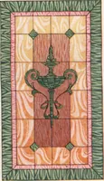 An illustration from General catalog 1911-1912 (1912)