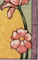 An illustration from General catalog 1911-1912 (1912)