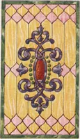 An illustration from General catalog 1911-1912 (1912)