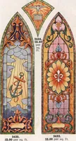 An illustration from General catalog 1911-1912 (1912)