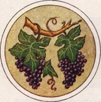 An illustration from General catalog 1911-1912 (1912)