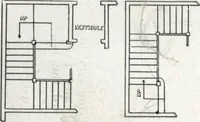 An illustration from General catalog 1917 including official sash and door price list (1917)
