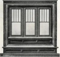 An illustration from General catalog 1917 including official sash and door price list (1917)