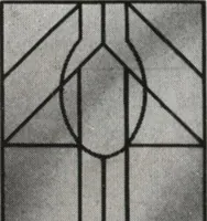 An illustration from General catalog 1917 including official sash and door price list (1917)