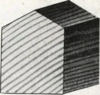 An illustration from General catalog 1917 including official sash and door price list (1917)