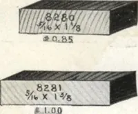 An illustration from General catalog 1917 including official sash and door price list (1917)