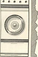 An illustration from General catalogue of E.L. Roberts & Co., wholesale manufacturers of doors, glazed sash, blinds: no. 600 (1908)