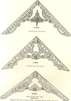 An illustration from General catalogue of E.L. Roberts & Co., wholesale manufacturers of doors, glazed sash, blinds: no. 600 (1908)