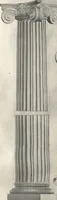 An illustration from General catalogue of E.L. Roberts & Co., wholesale manufacturers of doors, glazed sash, blinds: no. 600 (1908)