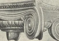 An illustration from General catalogue of E.L. Roberts & Co., wholesale manufacturers of doors, glazed sash, blinds: no. 600 (1908)