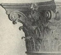An illustration from General catalogue of E.L. Roberts & Co., wholesale manufacturers of doors, glazed sash, blinds: no. 600 (1908)