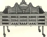 An illustration from General catalogue of E.L. Roberts & Co., wholesale manufacturers of doors, glazed sash, blinds: no. 600 (1908)