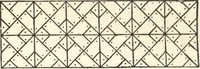 An illustration from General catalogue of E.L. Roberts & Co., wholesale manufacturers of doors, glazed sash, blinds: no. 600 (1908)