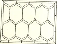 An illustration from General catalogue of E.L. Roberts & Co., wholesale manufacturers of doors, glazed sash, blinds: no. 600 (1908)