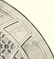 An illustration from General catalogue of E.L. Roberts & Co., wholesale manufacturers of doors, glazed sash, blinds: no. 600 (1908)