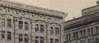 An illustration from General catalogue of E.L. Roberts & Co., wholesale manufacturers of doors, glazed sash, blinds: no. 600 (1908)
