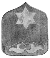 An illustration from Godey's Lady's Book January 1864 (1864)