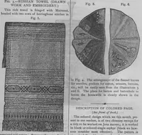 Picture 10 of 13 from Godey's Lady's Book Volume 100 January To June 1880 (1880), leaf 395