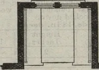 An illustration from Building material (1918)