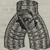 An illustration from Building material (1918)