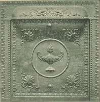 Picture 60 of 172 from Grates and fireplace fixtures in iron and brass (1907), leaf 26