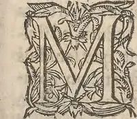 An illustration from Guilielmi Gilberti Colcestrensis, medici londinensis, De magnete : magneticisque corporibus, et de magno magnete tellure; physiologia noua, plurimis & argumentis, & experimentis demonstrata (1600)