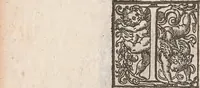 An illustration from Guilielmi Gilberti Colcestrensis, medici londinensis, De magnete : magneticisque corporibus, et de magno magnete tellure; physiologia noua, plurimis & argumentis, & experimentis demonstrata (1600)