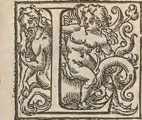 An illustration from Guilielmi Gilberti Colcestrensis, medici londinensis, De magnete : magneticisque corporibus, et de magno magnete tellure; physiologia noua, plurimis & argumentis, & experimentis demonstrata (1600)
