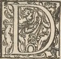 An illustration from Guilielmi Gilberti Colcestrensis, medici londinensis, De magnete : magneticisque corporibus, et de magno magnete tellure; physiologia noua, plurimis & argumentis, & experimentis demonstrata (1600)
