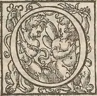 An illustration from Guilielmi Gilberti Colcestrensis, medici londinensis, De magnete : magneticisque corporibus, et de magno magnete tellure; physiologia noua, plurimis & argumentis, & experimentis demonstrata (1600)