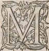 An illustration from Guilielmi Gilberti Colcestrensis, medici londinensis, De magnete : magneticisque corporibus, et de magno magnete tellure; physiologia noua, plurimis & argumentis, & experimentis demonstrata (1600)