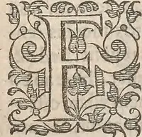 An illustration from Guilielmi Gilberti Colcestrensis, medici londinensis, De magnete : magneticisque corporibus, et de magno magnete tellure; physiologia noua, plurimis & argumentis, & experimentis demonstrata (1600)