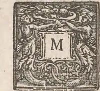 An illustration from Guilielmi Gilberti Colcestrensis, medici londinensis, De magnete : magneticisque corporibus, et de magno magnete tellure; physiologia noua, plurimis & argumentis, & experimentis demonstrata (1600)
