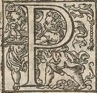 An illustration from Guilielmi Gilberti Colcestrensis, medici londinensis, De magnete : magneticisque corporibus, et de magno magnete tellure; physiologia noua, plurimis & argumentis, & experimentis demonstrata (1600)