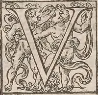 An illustration from Guilielmi Gilberti Colcestrensis, medici londinensis, De magnete : magneticisque corporibus, et de magno magnete tellure; physiologia noua, plurimis & argumentis, & experimentis demonstrata (1600)