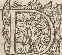 An illustration from Guilielmi Gilberti Colcestrensis, medici londinensis, De magnete : magneticisque corporibus, et de magno magnete tellure; physiologia noua, plurimis & argumentis, & experimentis demonstrata (1600)