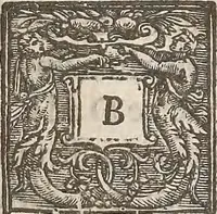 An illustration from Guilielmi Gilberti Colcestrensis, medici londinensis, De magnete : magneticisque corporibus, et de magno magnete tellure; physiologia noua, plurimis & argumentis, & experimentis demonstrata (1600)