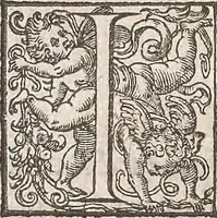 An illustration from Guilielmi Gilberti Colcestrensis, medici londinensis, De magnete : magneticisque corporibus, et de magno magnete tellure; physiologia noua, plurimis & argumentis, & experimentis demonstrata (1600)