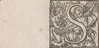 An illustration from Guilielmi Gilberti Colcestrensis, medici londinensis, De magnete : magneticisque corporibus, et de magno magnete tellure; physiologia noua, plurimis & argumentis, & experimentis demonstrata (1600)