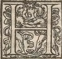 An illustration from Guilielmi Gilberti Colcestrensis, medici londinensis, De magnete : magneticisque corporibus, et de magno magnete tellure; physiologia noua, plurimis & argumentis, & experimentis demonstrata (1600)